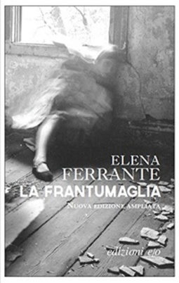 La frantumaglia. Ediz. ampliata (Dal Mondo)