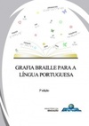 Grafia braille para língua portuguesa