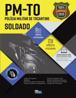 Polícia Militar de Tocantins - Soldado da Policia - PM TO