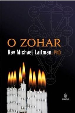 O ZOHAR