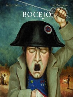O Vaga-Lume Apaixonado