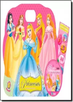Maleta Princesas Inesqueciveis