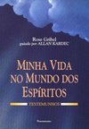 Correio Braziliense ou Armazém Literário - vol. 23