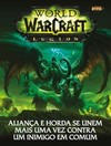 Guia play games extra: World of Warcraft Legion