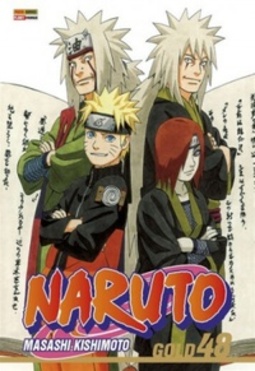 Naruto Gold #48 (Naruto #48)