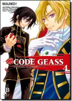 Code Geass - Lelouch 004