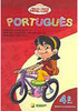 Gente Feliz: Português: 4ª Série - Ens. Fundam.