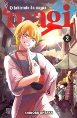 Magi - O Labirinto da Magia #02