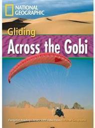 Gliding Across the Gobi