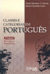 Classes e Categorias em Português