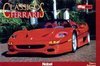 Clássicos Ferrari: Quatro Rodas