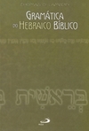 Gramática do hebraico bíblico