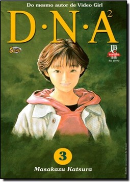 Dna 003