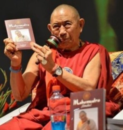 Mahamudra Emaho