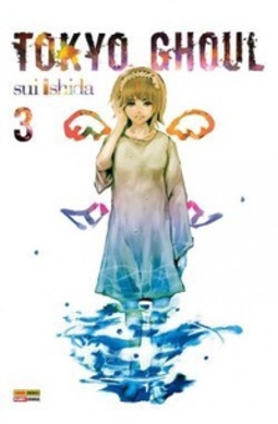 Tokyo Ghoul #03 (Tokyo Ghoul #03)