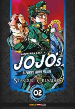 JoJos Bizarre Adventure - Parte 3 - Stardust Crusaders #02 (JoJos Bizarre Adventure #9)
