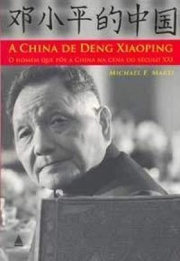 A CHINA DE DENG XIAOPING
