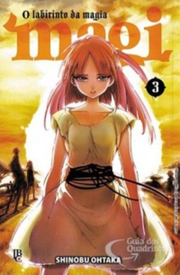 Magi - O Labirinto da Magia #03