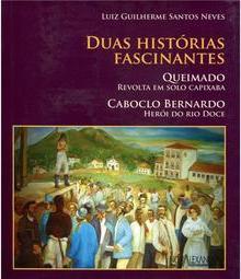 Duas Histórias Fascinantes
