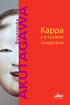 Kappa e o Levante Imaginário