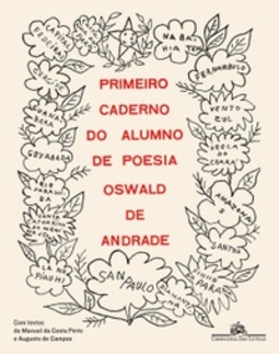 Primeiro Caderno do Aluno de Poesia