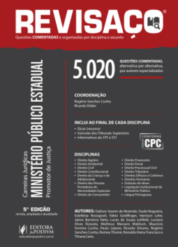 Ministério Público Estadual: Promotor de justiça