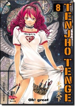 Tenjho Tenge 008