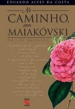 No Caminho com Maiakóvski