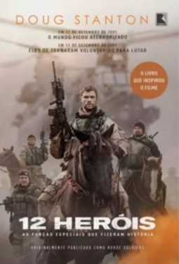 12 Heróis