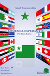 Komenca esperanto: Por Baza Kurso