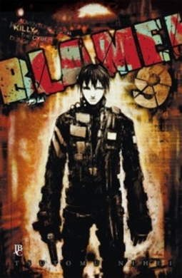 Blame! #09 (Blame! #09)
