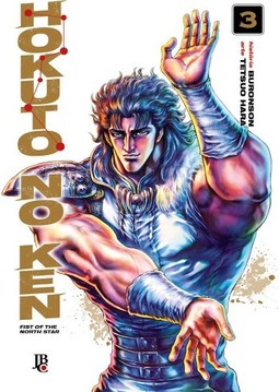 Hokuto No Ken - Fist of the North Star - Vol. 3