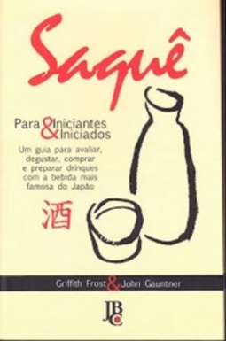 Saquê