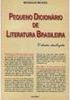 Pequeno dicionário de literatura brasileira