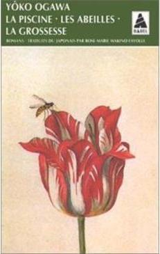 LA PISCINE / LES ABEILLES / LA GROSSESSE