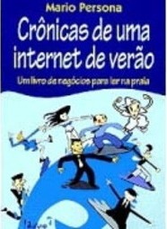 Crônicas de uma Internet de Verão