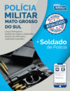 Polícia Militar do Mato Grosso do Sul - MS