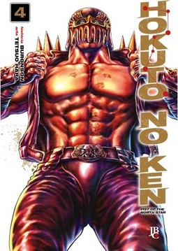 Hokuto No Ken - Fist of the North Star - Vol. 4