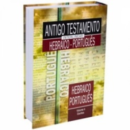 Antigo Testamento Interlinear Hebraico-Português #4