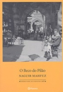 O Beco Do Pilao