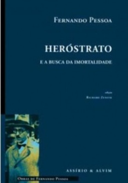 Heróstrato e a Busca da Imortalidade