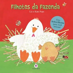 Filhotes da fazenda