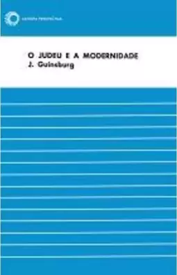 O Judeu e a Modernidade