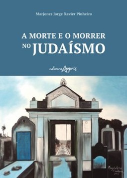 A morte e o morrer no judaísmo