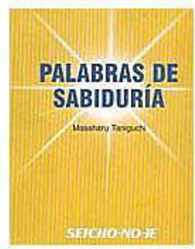 Palabras de Sabiduría
