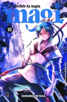 Magi. O Labirinto da Magia - Volume 10