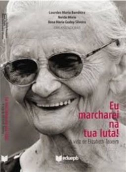 Eu marcharei na tua luta