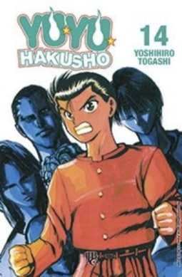Yu Yu Hakusho ESP. #14 (Yuu&#9734;Yuu&#9734;Hakusho #14)