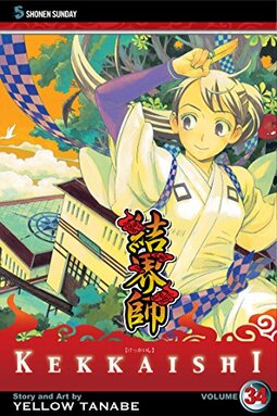 Kekkaishi, Volume 34