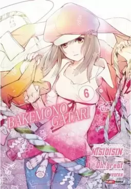 Bakemonogatari #06